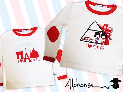 alphonse bio enfants 4 Alphonse Vetements Bio pour Enfants