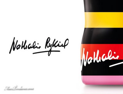 coke rykiel01 Nathalie Rykiel habille le Coca Light