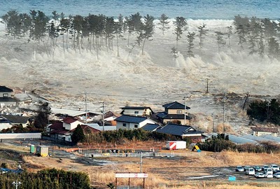 Seisme au Japon : Faire un Don (images) japan seisme 2011 2 Seisme au Japon : Faire un Don (images)