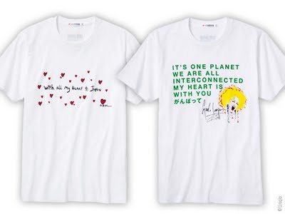 T Shirts Uniqlo Save Japan : Des Stars Pour La Bonne Cause save japan uniqlo 4 T Shirts Uniqlo Save Japan : Des Stars Pour La Bonne Cause