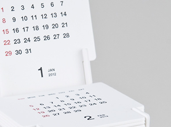 offline-chair-chaise-calendrier-2 offline chair chaise calendrier 2 Chaise Calendrier 2012 : Un Rocking Chair Poetique