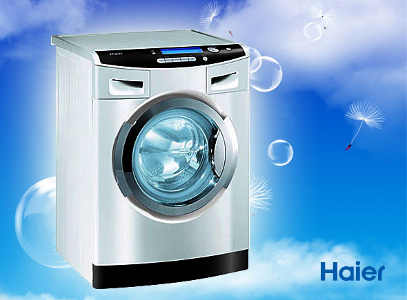 Haier-Wash2O-Lave-Linge-Ecolo-sans-Lessive