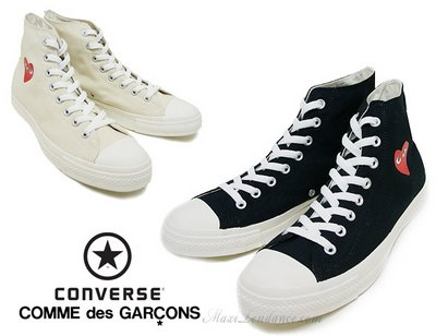 cdg converse 02 - Baskets Comme Des Garcons Play x Converse - Homme, Femme, Converse, Chaussures, CDG, Baskets