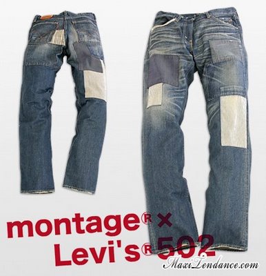 levis montage2 - Montage x Levi's 502 : Jeans Patchwork -