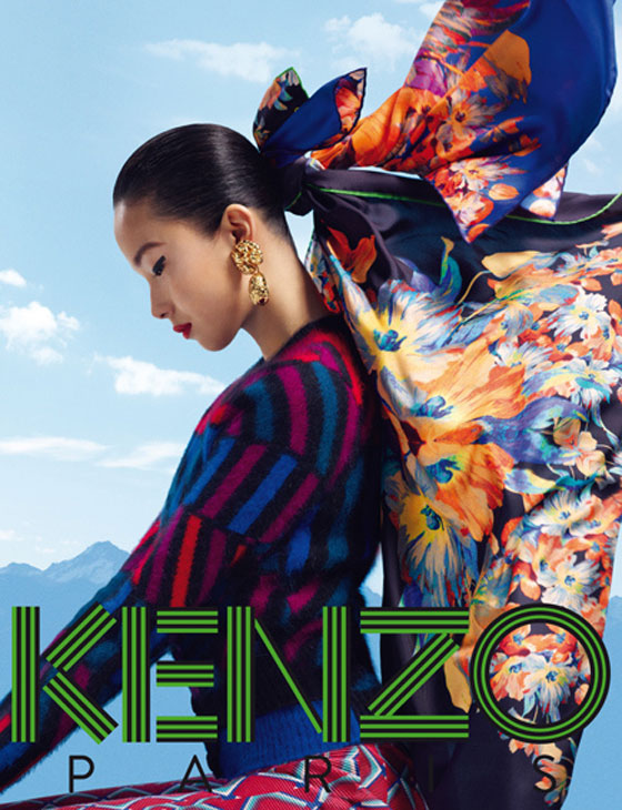 2 kenzo hiver fw accessoires 2012 2013 - Kenzo Paris Hiver 2012 2013 : Campagne Accessoires - Lunettes, Kenzo, Homme, Femme, Fashion, Campagnes, Bijoux