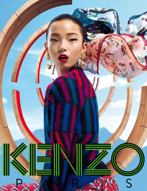 4 kenzo hiver fw accessoires 2012 2013 - Kenzo Paris Hiver 2012 2013 : Campagne Accessoires - Lunettes, Kenzo, Homme, Femme, Fashion, Campagnes, Bijoux