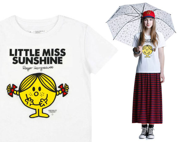 Chocoolate Mr Men Little Miss