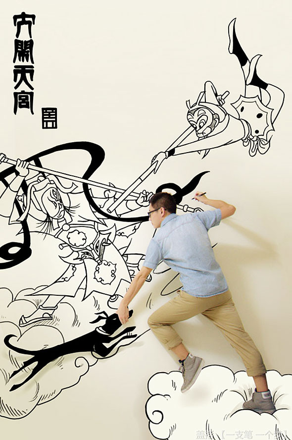 Illustrations-GaiKuo-Captain-Encre-3D-10