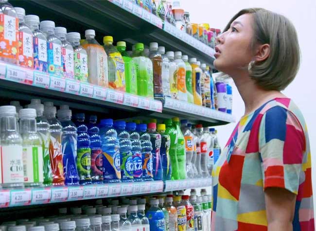 xu zhena installation art xuzhen supermarket supermarche