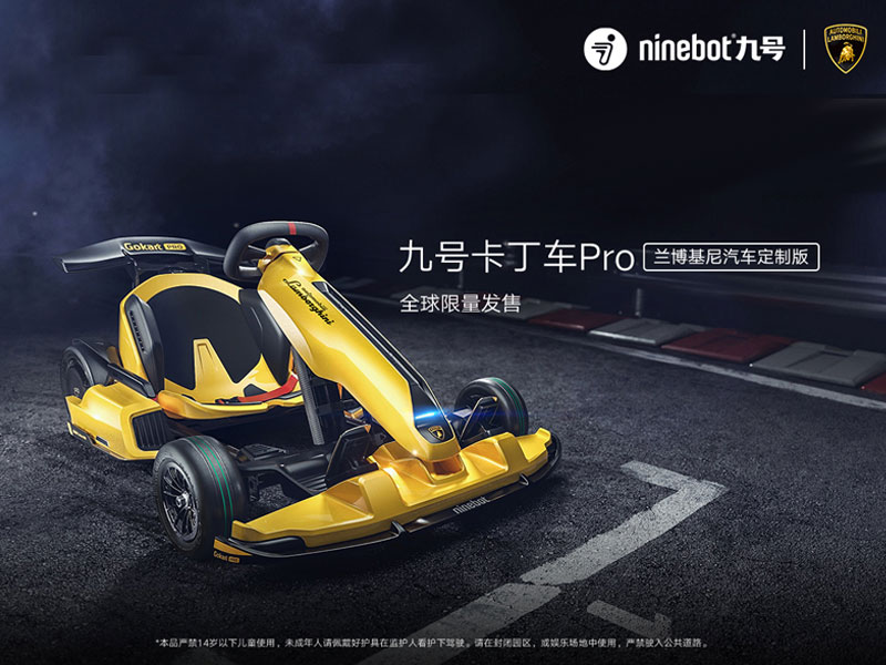 scooter segway karting xiaomi ninebot