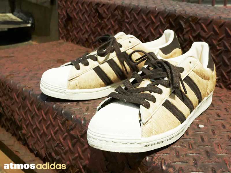 adidas gazelle silver green womens Adidas Originals SUPERSTAR DOG Atmos Shibuya Hachiko Mens 9.5 Shoes Sn –  redrum comics