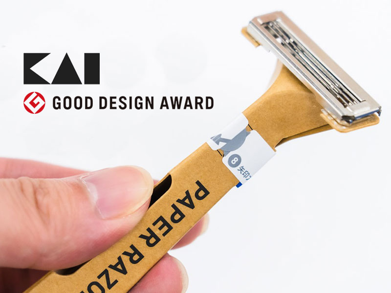 Kai Razor Paper Good Design Award 2021
