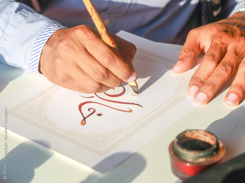 UNESCO Calligraphie Islam