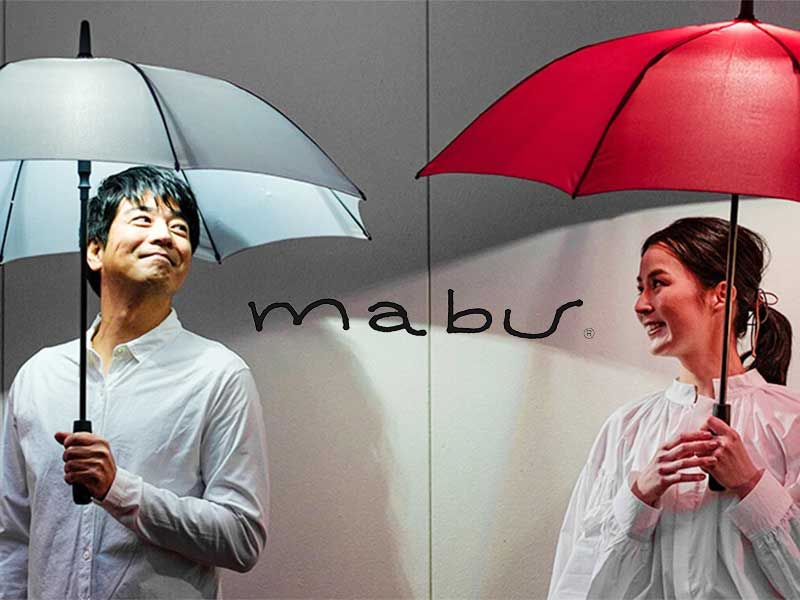 Mabu Umbrella Lantern