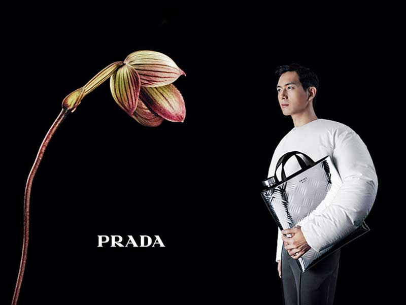 Prada Pub Hiver 2023