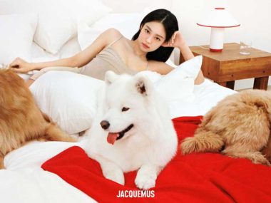 Jacquemus Jennie Pub
