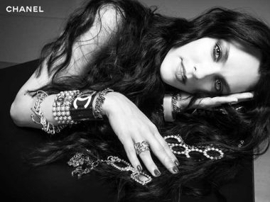 Chanel Pub été 2024