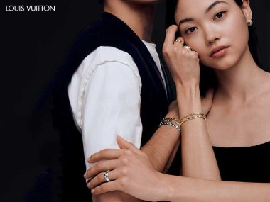 Collection Bijoux Damier LV Louis Vuitton Luxe Prix
