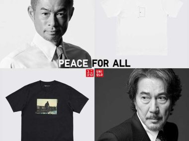 uniqlo peace for all paix- pour tous collection capsule t-shirt printemps ete 2025 homme femme solidaires engagés