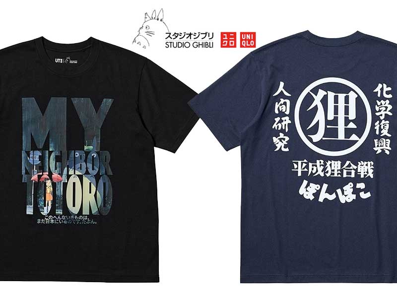 studio-ghibli-uniqlo-collection-homme-femme-enfant-capsule-ete-2025-prix